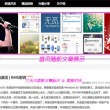 港澳宝典最新版11133正版下载安卓手机